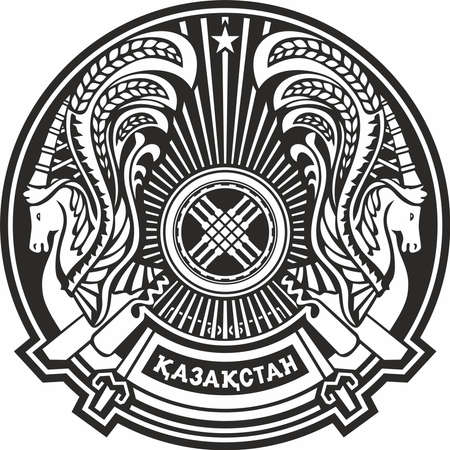 Vector monochrome state emblem of the Republic of Kazakhstan. National symbol of an Asian countryのイラスト素材