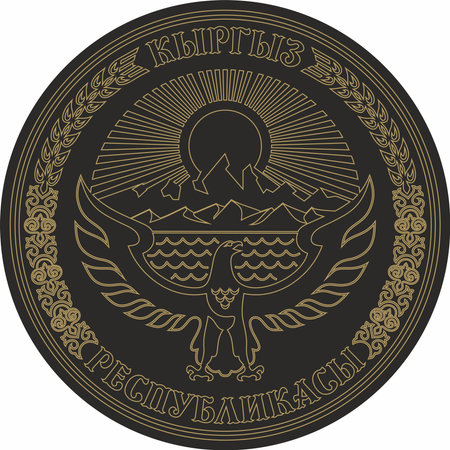 Vector golden coat of arms of the Republic of Kyrgyzstan on a black background. State symbol of the Asian country.のイラスト素材