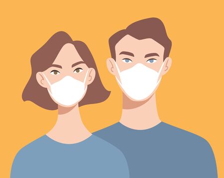 Doctors in white medical face mask. People in respiratory. Concept of coronavirus quarantine. COVID-19のイラスト素材