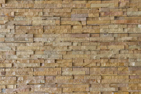Detail of natural stone wall cladding  