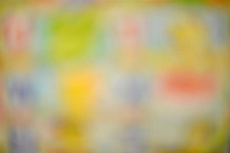 Blurred backgroundの写真素材