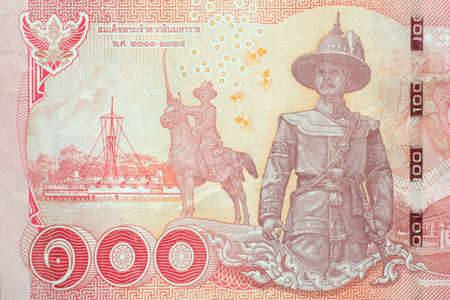 Close-up detail of Thai baht banknote.  baht is the national currency of Thailand.の写真素材