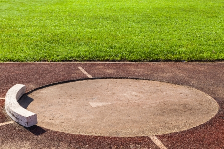 discobolus sports stadiumの写真素材