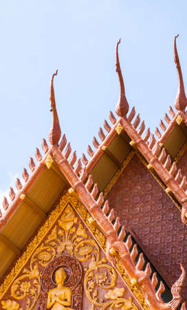 gable of wat