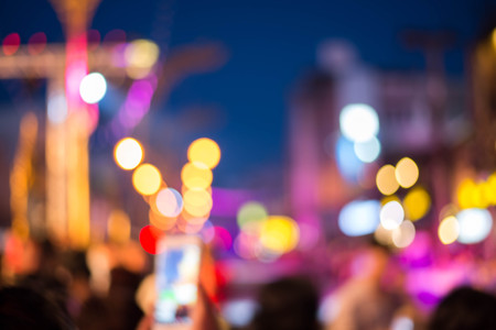 Night landscape with parts of buildings,lights cars,city,metropolis. Effect blur, bokeh, light point, color flows.の写真素材