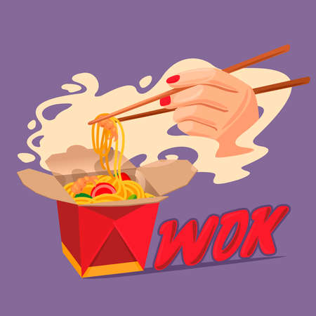 Cartoon Color Noodle Oriental Box Wok. Vectorのイラスト素材