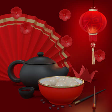 Realistic Detailed 3d Sweet Dumplings Card Poster Banner. Vectorのイラスト素材
