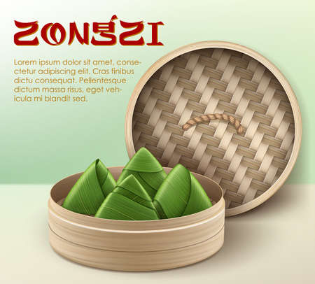 Realistic Detailed 3d Food Rice Dumplings and Dragon Boat Festival Concept Banner Poster Card. Vectorのイラスト素材