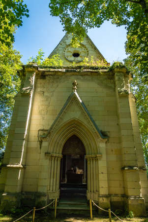Outside view of the Old Chapel of the Mothe-Chandeniers castle in Franceの写真素材