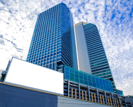 Blank billboard of skyscraper for advertising.のeditorial素材