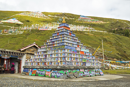 Tibetan Religious Stone In Tagong, Sichuan Province, Chinaのeditorial素材