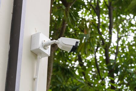 CCTV Camera on the wall