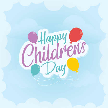 Happy Childrens Dayのイラスト素材