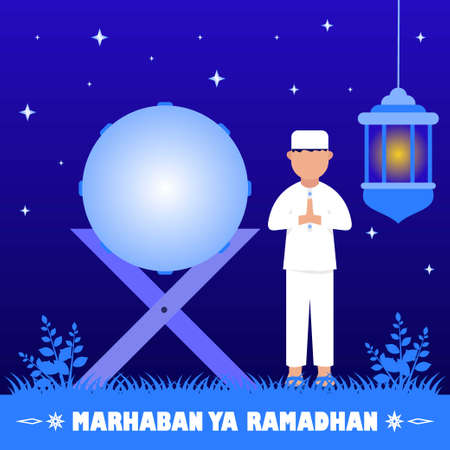 Vector illustration of flat style Ramadan Kareem greeting concept. With character activity people fasting rejoice, Suitable for web landing pages, ui, mobile apps, banner templates.のイラスト素材