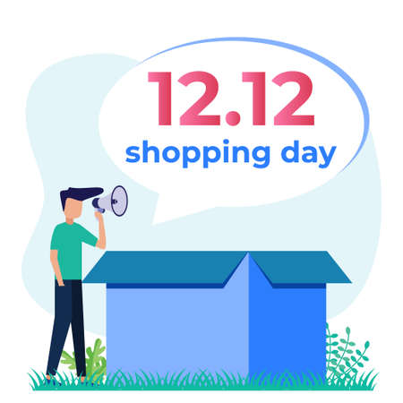 12.12 shopping day vector illustration. Colorful, package, sale, shopping concept. Prizes or rewards. Collection of gift boxes for the big day.のイラスト素材
