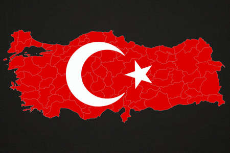 Turkey and Turkish Flag, Turkish Flag Design Study