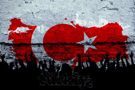 Turkey, Turkish Flag, Celebrationの写真素材