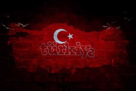 Turkey, Turkish flag, Turkishの写真素材