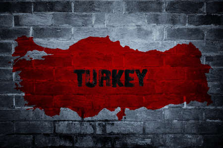 Turkish Flag, Flag, Turkeyの写真素材