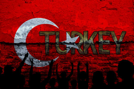 Turkish Flag, Flag, Turkeyの写真素材