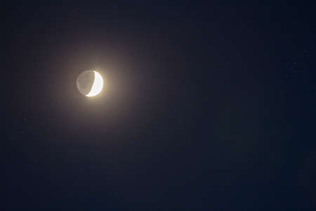 Beautiful night dark blue sky with stars and bright full moon. Boundless spaces of the universe,...