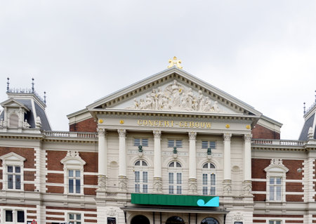 Concert hall in downtown Amsterdam, Netherlands