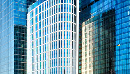 High office buildings in the business center of the city. Glass and steel. Skyscrapers as a...