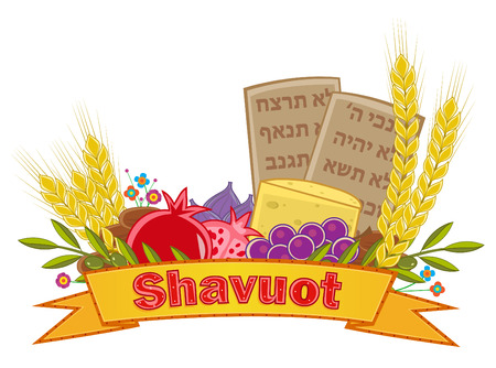 Shavuot Banner  Shavuot festive banner with the seven species cheese and the Ten Commandments. Eps10のイラスト素材