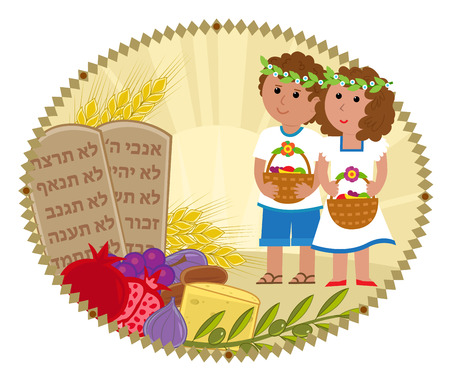 Cute Shavuot clip art with the holiday symbols and boy and a girl are holding baskets with fruits.のイラスト素材