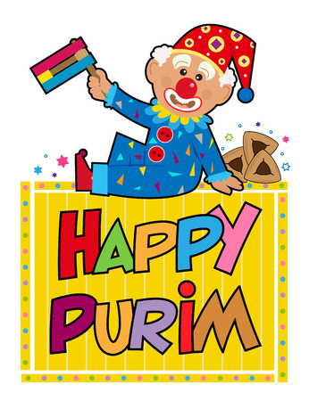 Purim clip-art of a clown sitting on top of a sign that says âhappy Purimâ.のイラスト素材