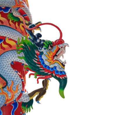  dragon.の写真素材