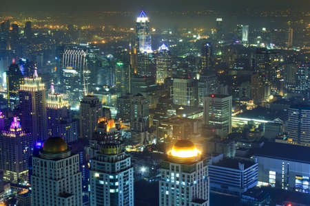car city night lights evening 