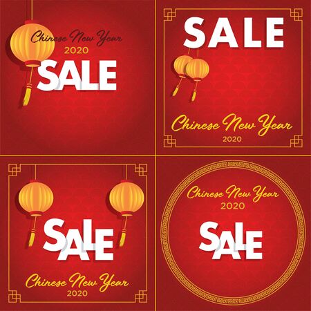 set of banner for chinese new year sale on red background with lanternのイラスト素材