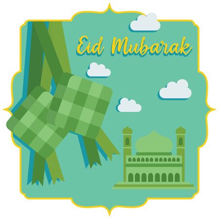 Eid Al-Fitr greetings with illustrations of a Ketupat and a mosque.のイラスト素材