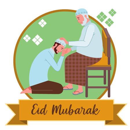 a Muslim man knelt and kissed his father's hand to ask for his forgiveness in the moment of Eid al-Fitr.のイラスト素材