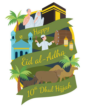 Illustration of a Muslim praying during the pilgrimage on Eid al-Adha with the background of the Kaaba and animals such as camel, cows and goatsのイラスト素材