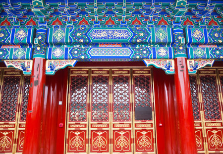 Yin Luan Din Great Hall Prince Gongのeditorial素材