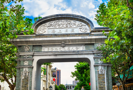 Stone Gate Old Duolon Cultural Road Hongkou District Shanghai China. Old Shanghai Houses and Street built during revolutionary time and home of several famous writersのeditorial素材