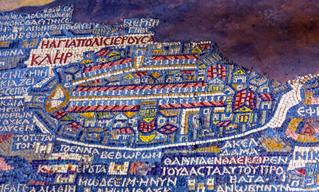 Ancient 6th Century Map Jerusalem Mosaic Saint George's Greek Orthodox Church Madaba Jordan.  Mosaic...