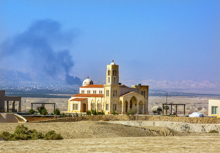 New Christian Church Jesus Baptism Site John Baptist Bethany Beyond Jordan.  Actual baptism site of...
