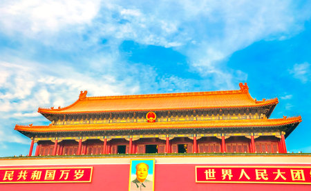 Mao Tse Tung Tiananmen Gate Gugong Forbidden City Palace Wall Beijing China.  Chinese Sayings on Gate Are "Long Live Peoples Republic China and Long Live Unity World's Peoples

のeditorial素材