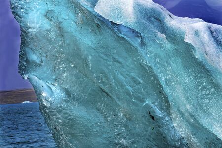 Blue Large Iceberg Diamond Beach Jokulsarlon Glacier Lagoon Vatnajokull National Park Iceland.  Ice...