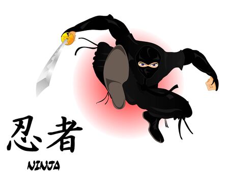 Ninja warrior with katanaのイラスト素材