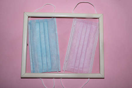 very interesting photo mask between framsの写真素材