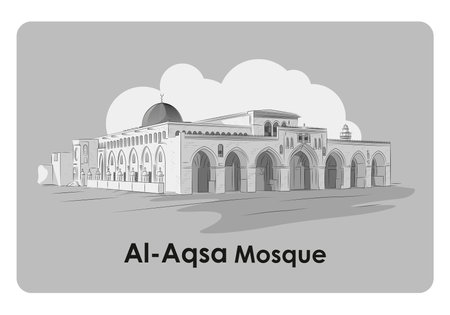 Al-Aqsa Mosque in Cairo, Egypt. Vector illustrationのイラスト素材