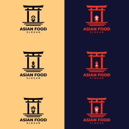 Asian food logo templates set. suitable for company logo, print, digital, icon, apps, and other marketing material purpose.のイラスト素材