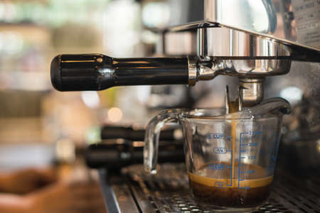 Stand by coffee machineのeditorial素材