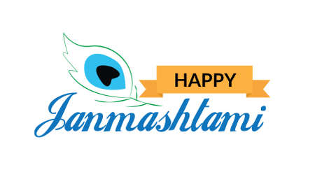 Lord Krishna - Janmashtamiの写真素材