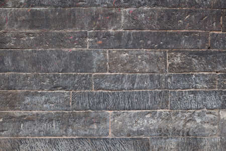 Carved Stone Textureの写真素材