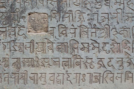 Carved Stone Textureの写真素材